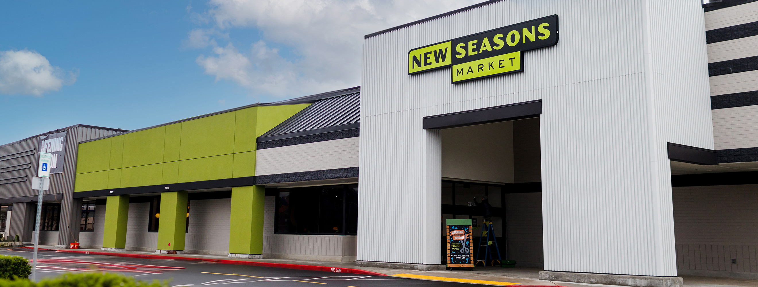 exterior shot of New Seasons Market Milwaukie store location.